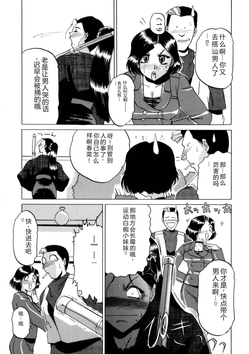 全集 28