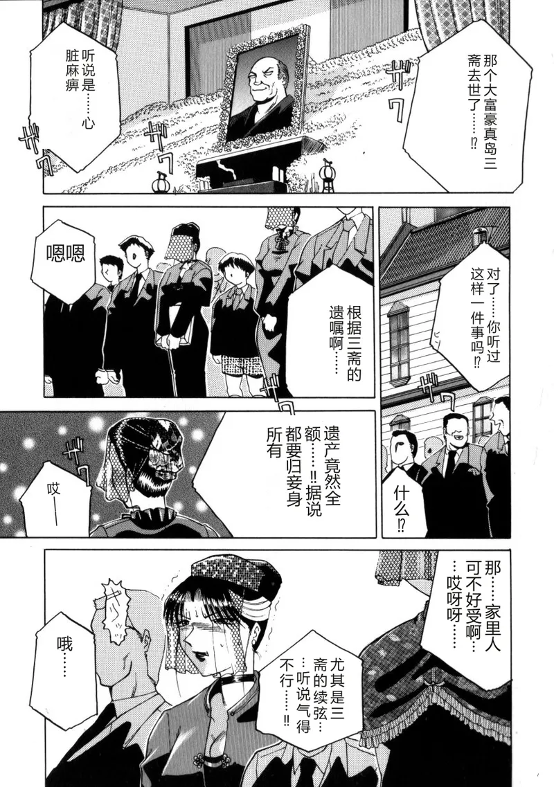 全集 40