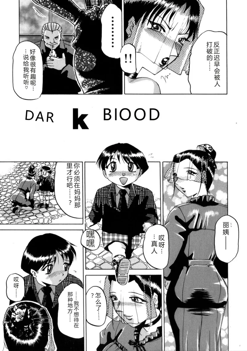 全集 42