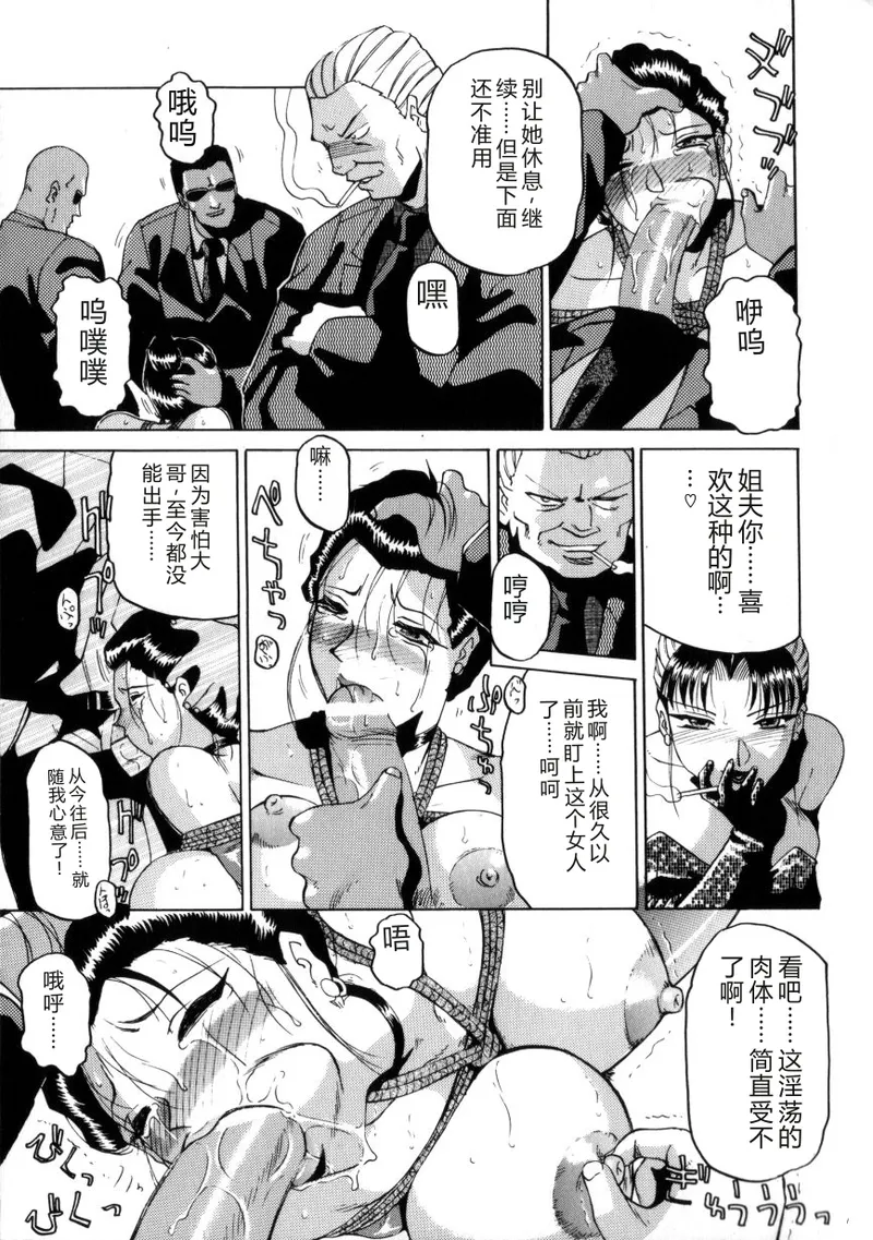 全集 46