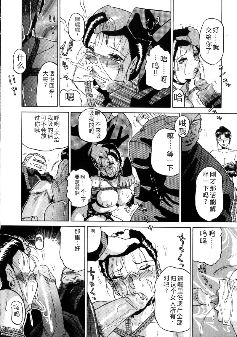 全集 47