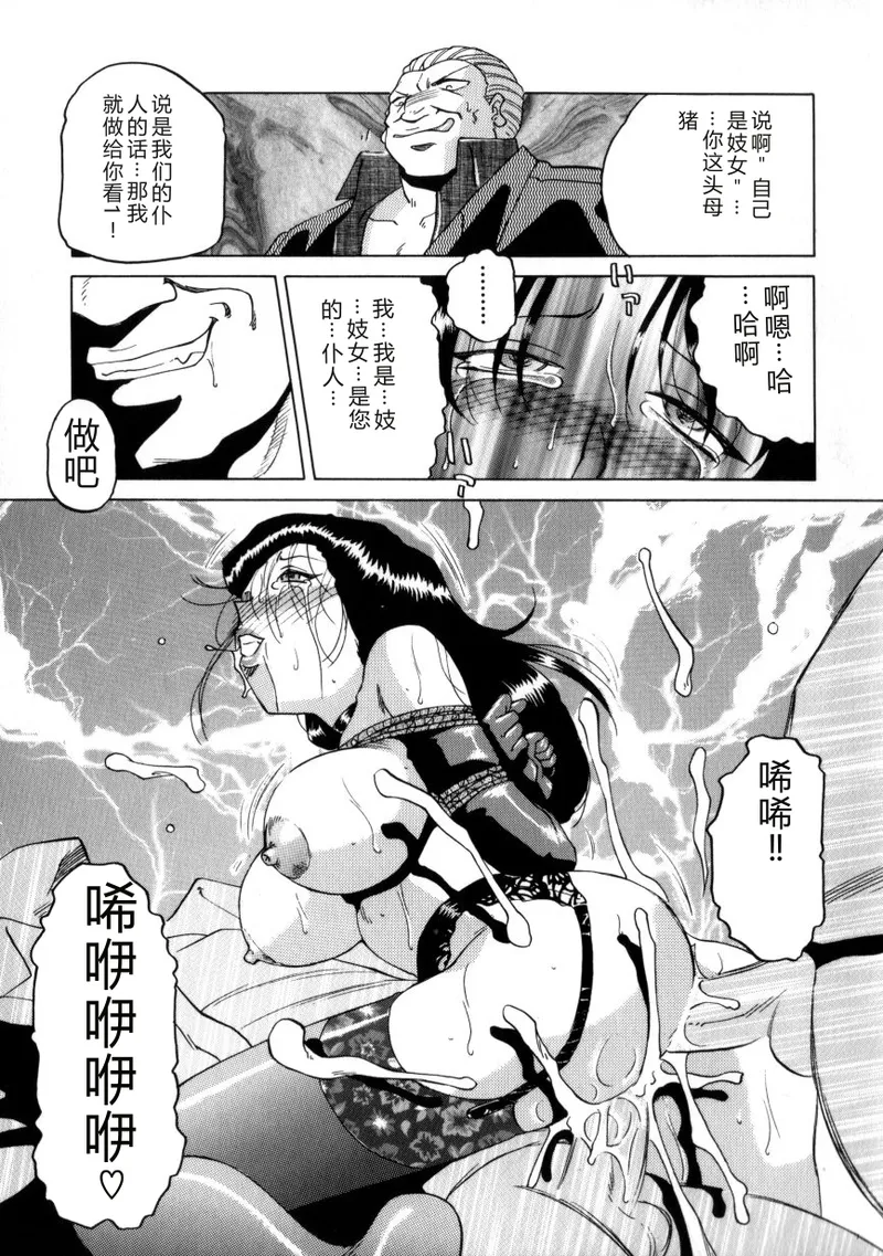 全集 52