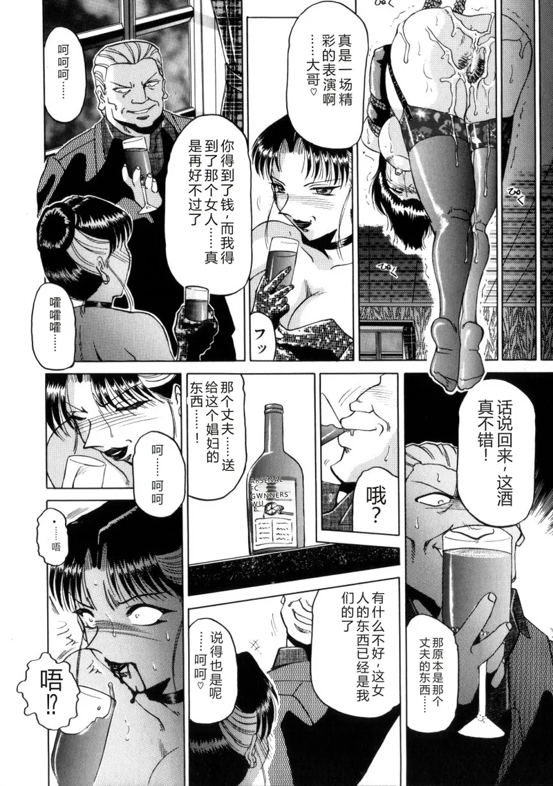 全集 53