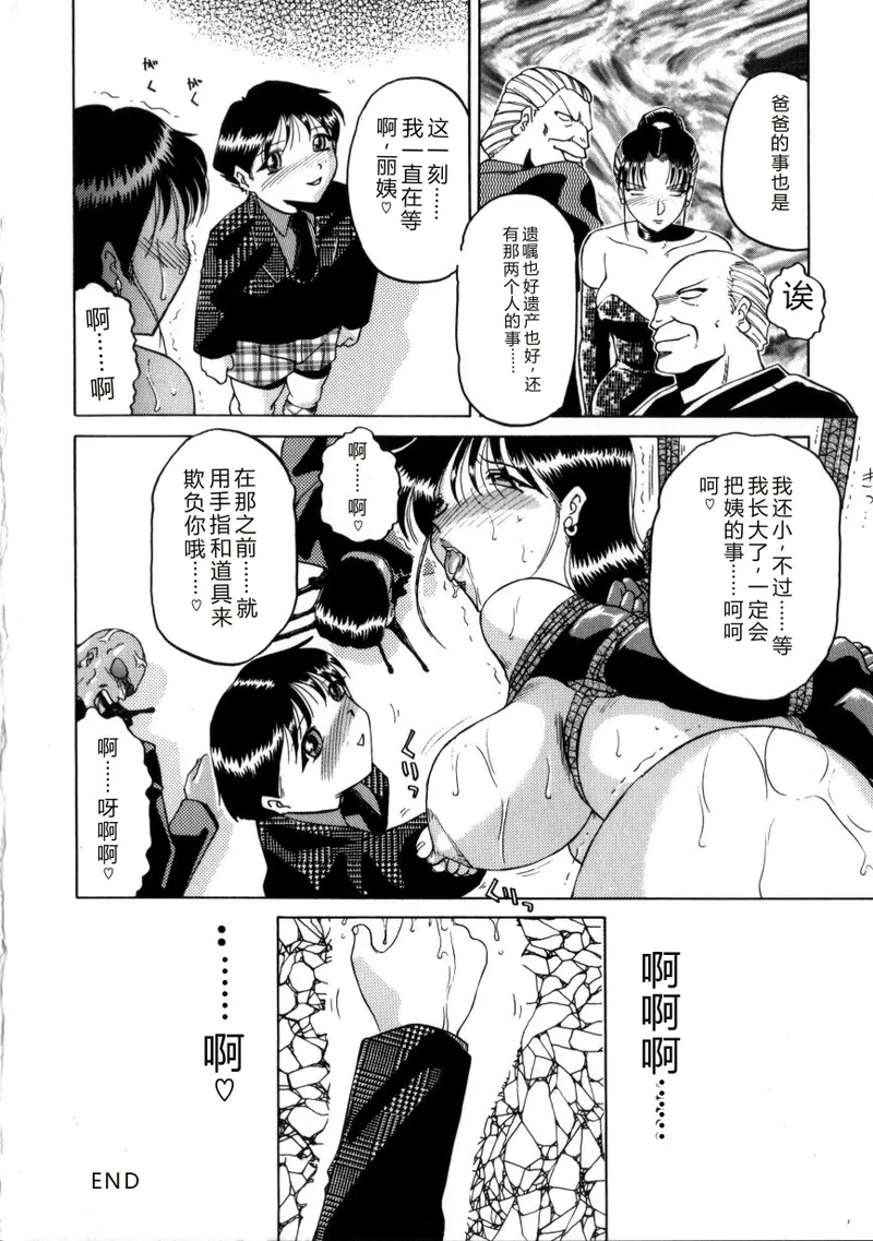 全集 55