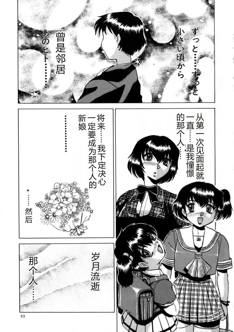全集 56