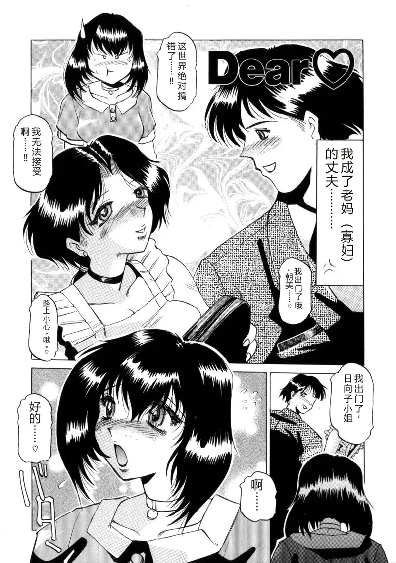 全集 57