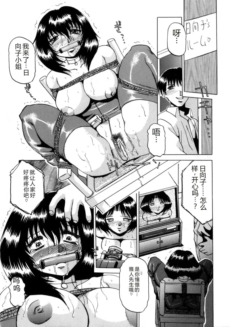 全集 69