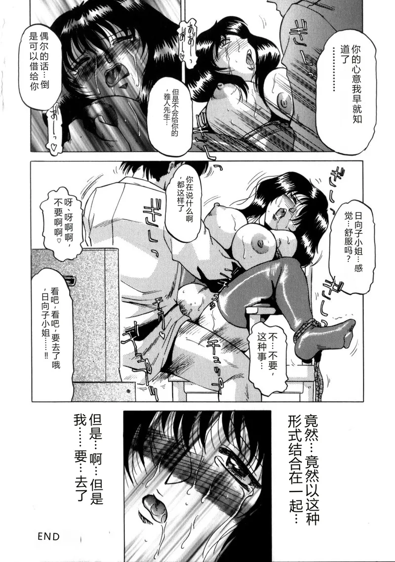 全集 71