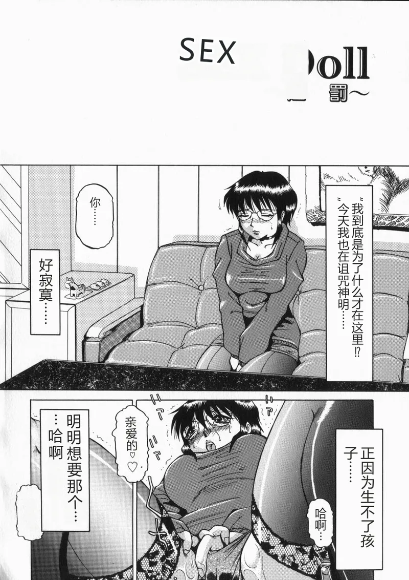 全集 89