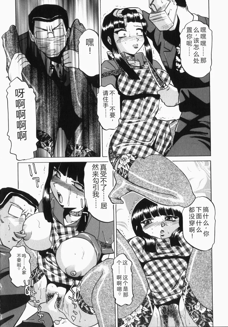 全集 9