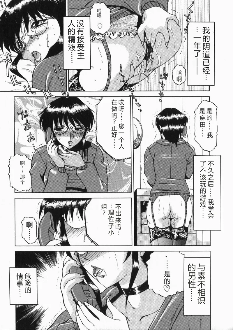 全集 90