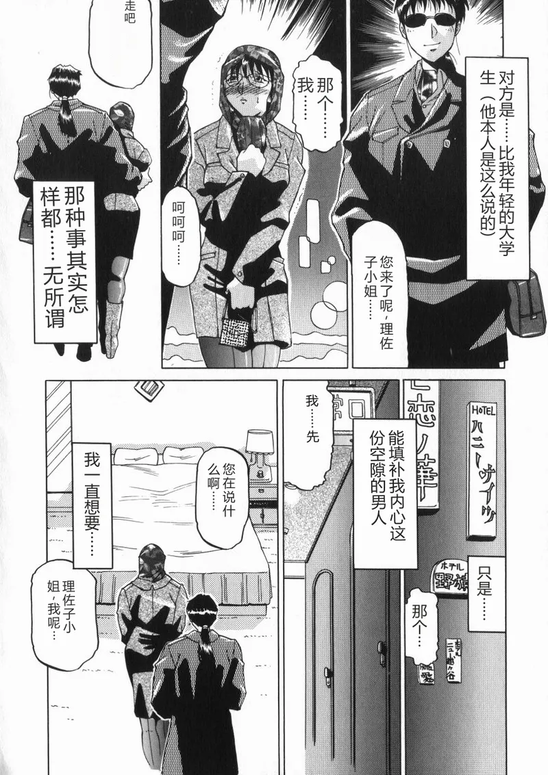 全集 91