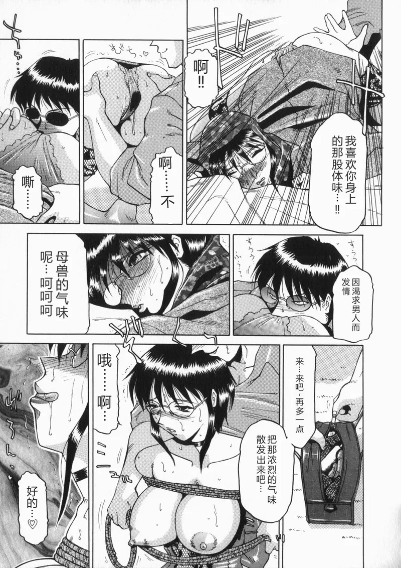 全集 92