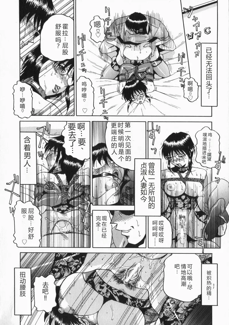 全集 97