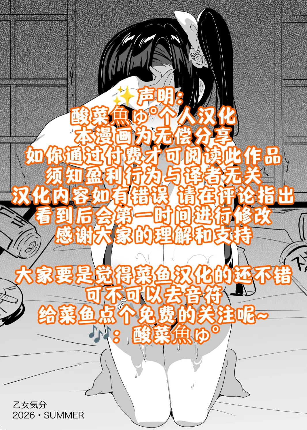 全集 12