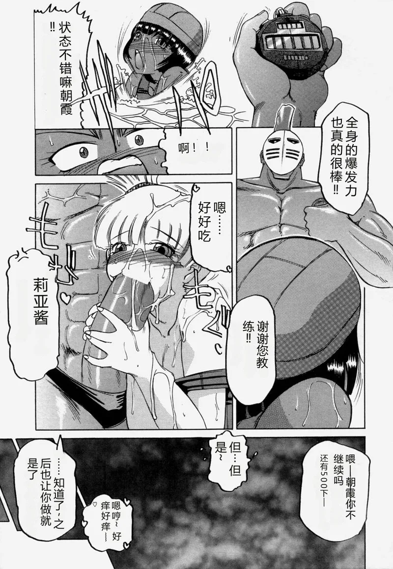 全集 103