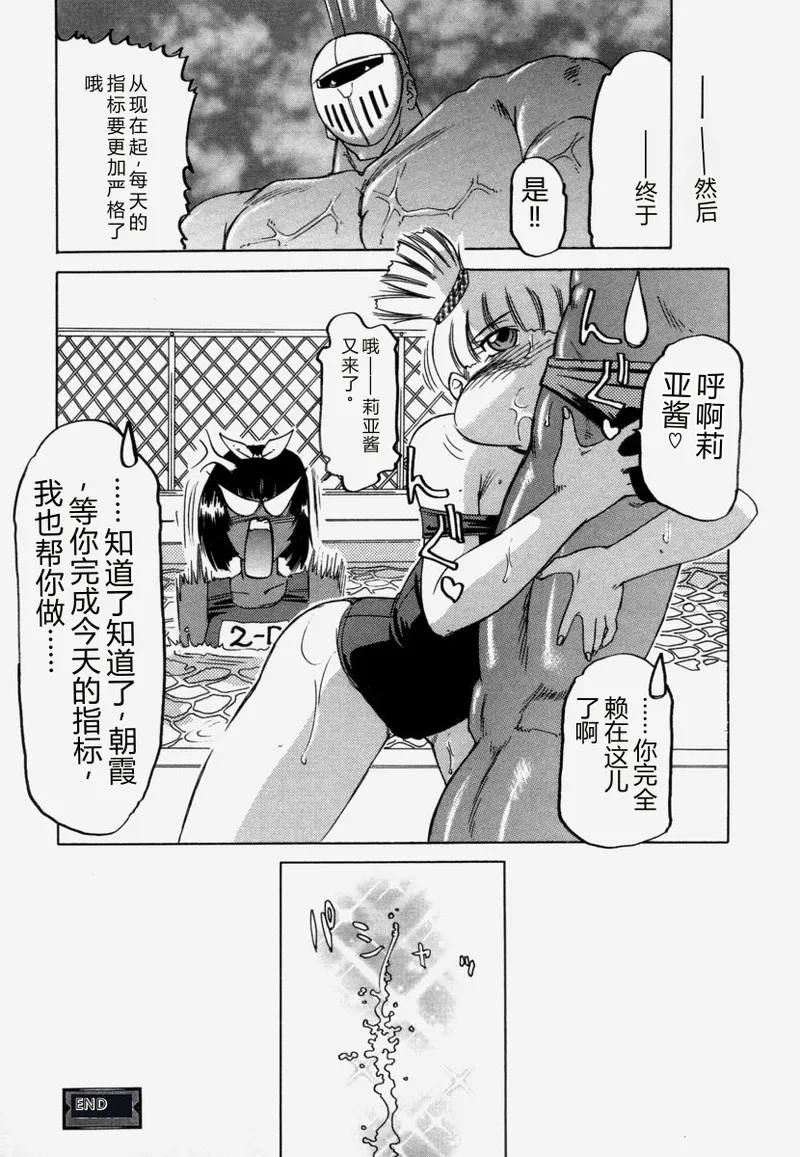 全集 104