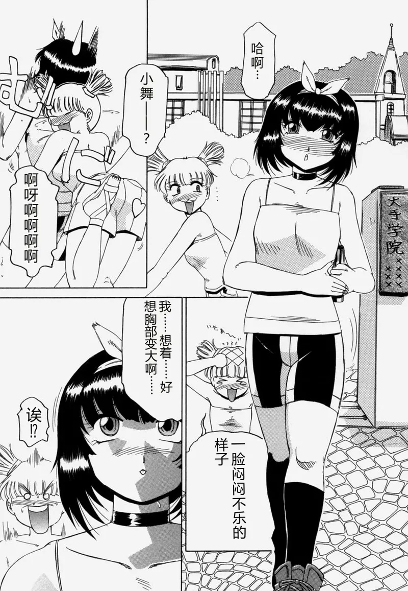 全集 105