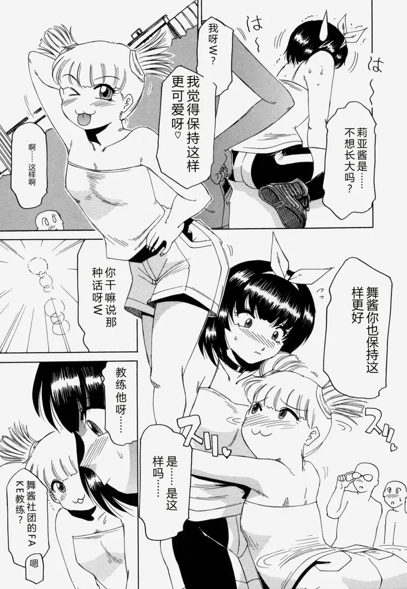 全集 107