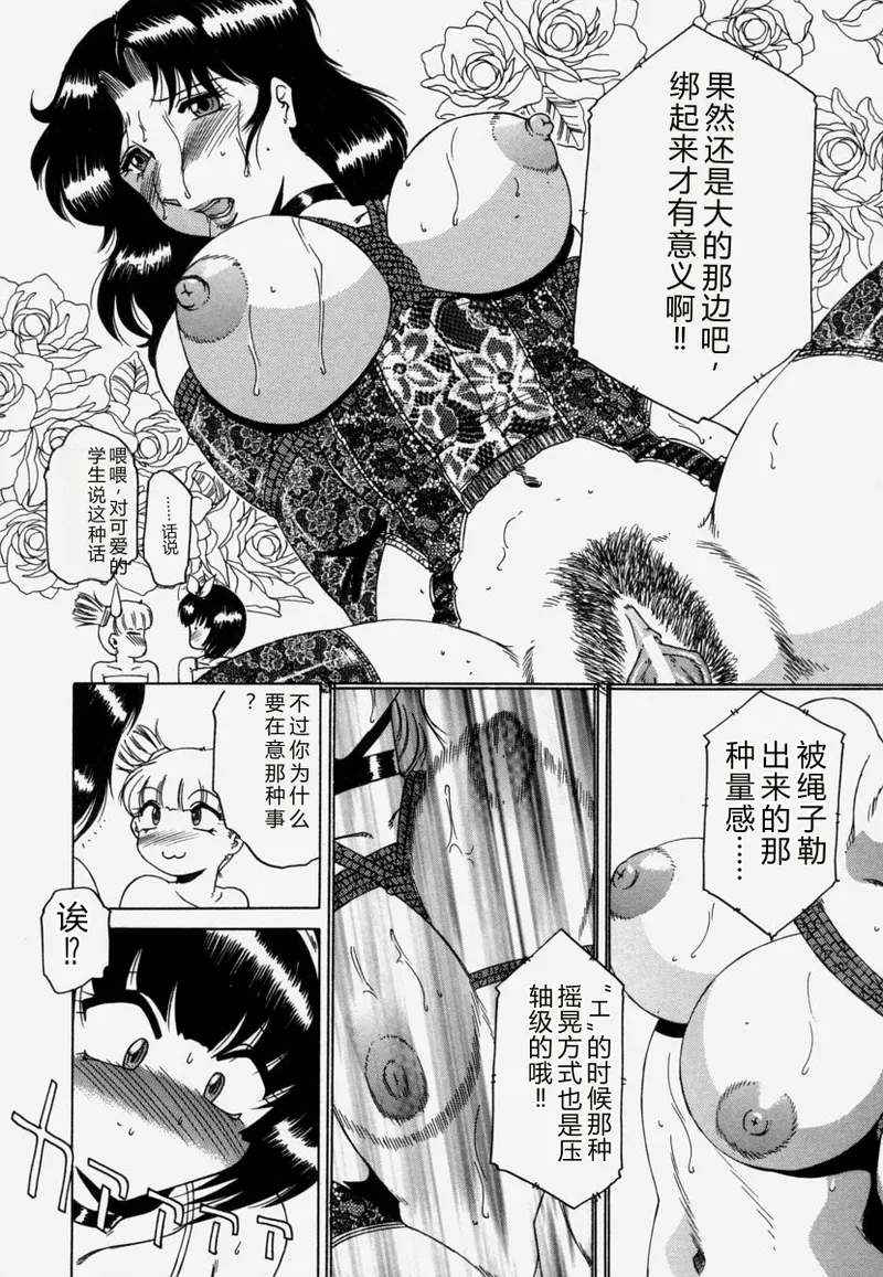 全集 108