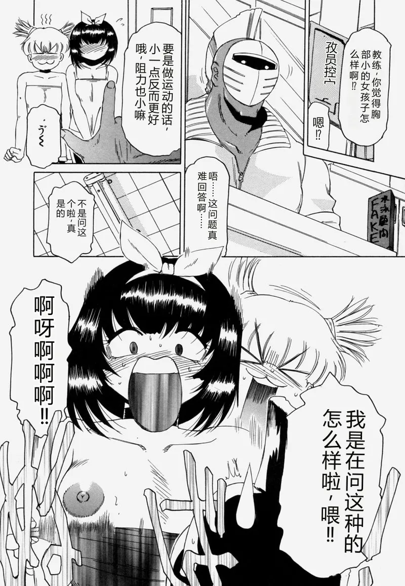 全集 110