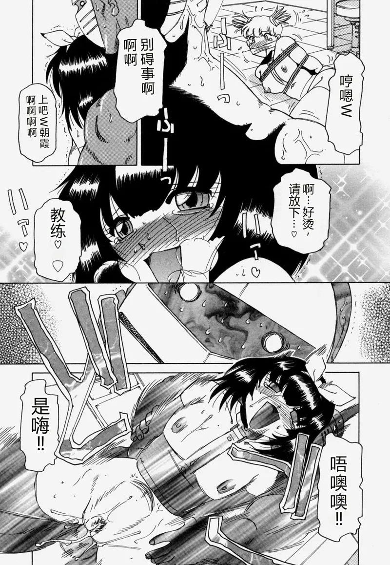 全集 115