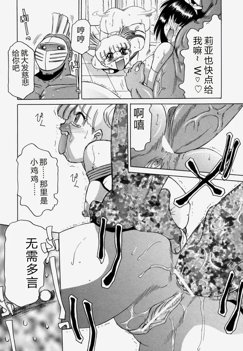全集 118