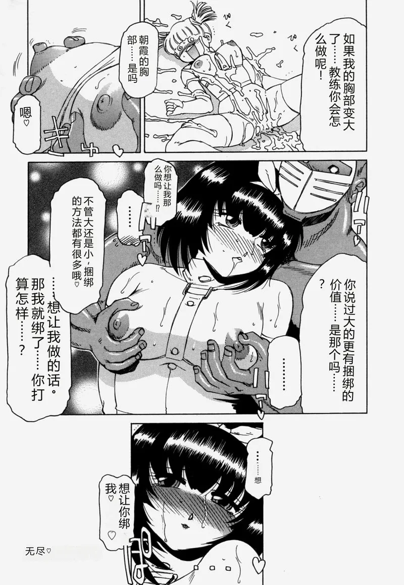 全集 120