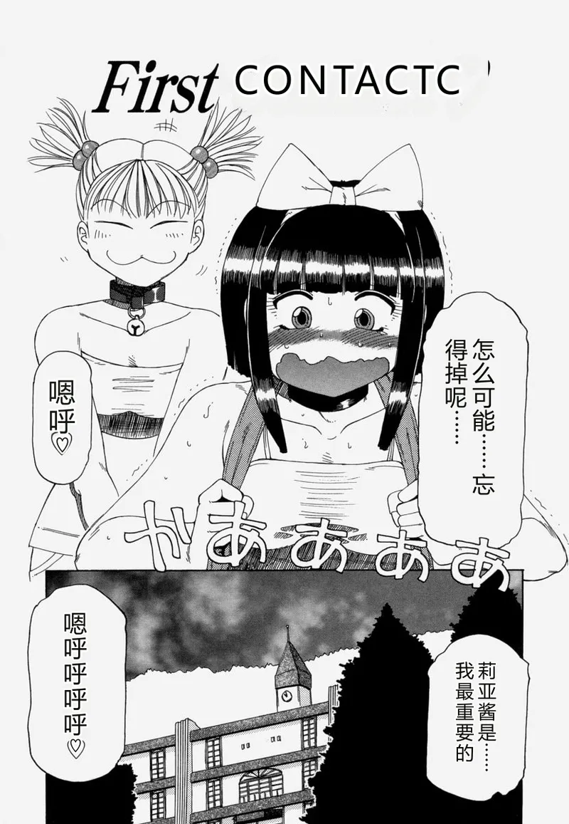 全集 122