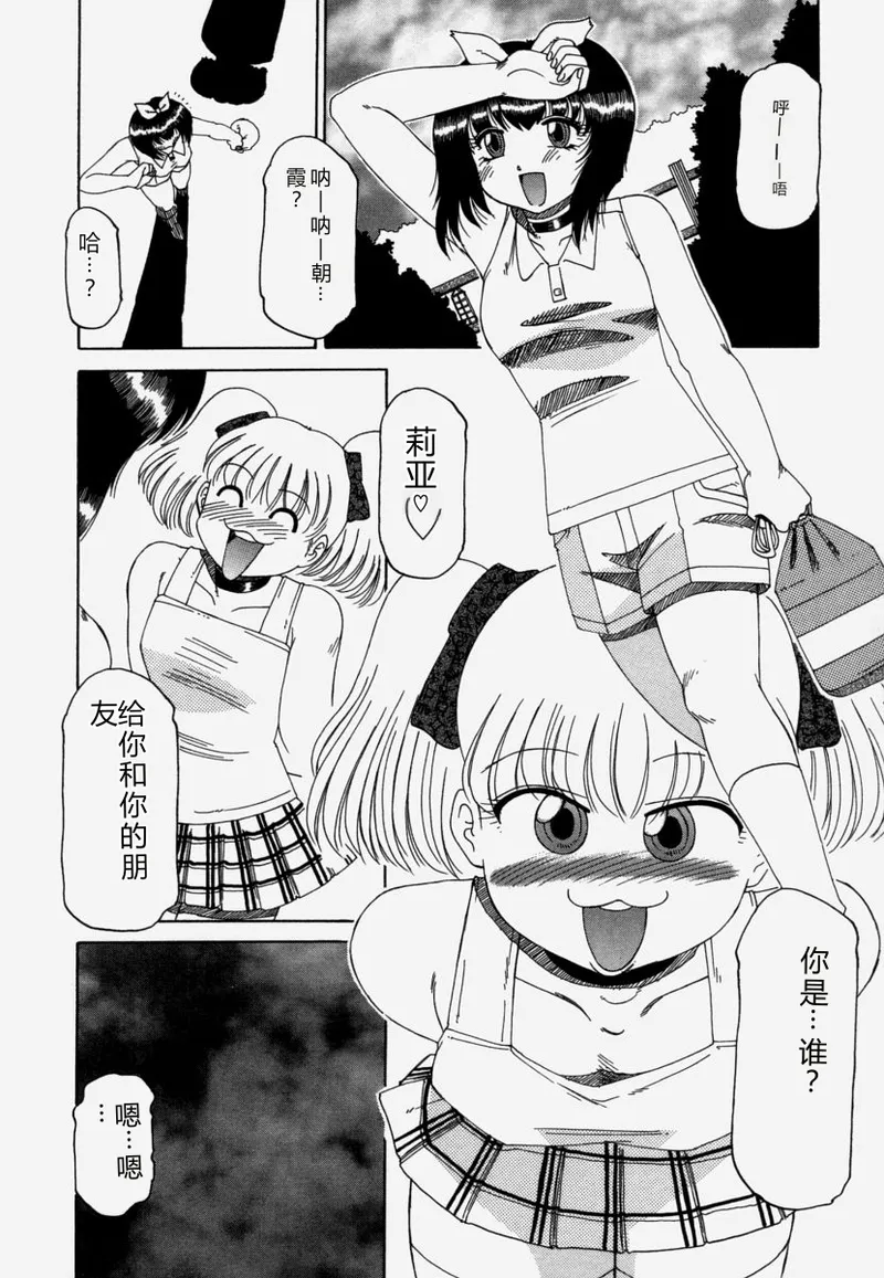 全集 124