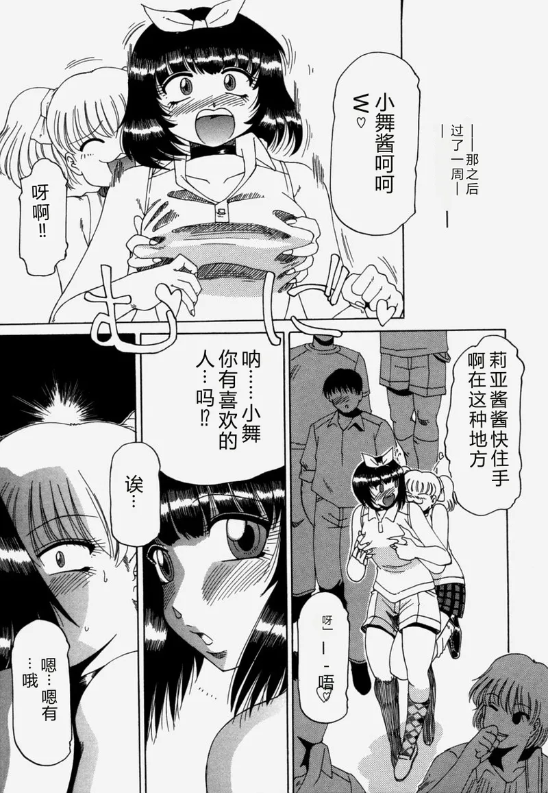 全集 125