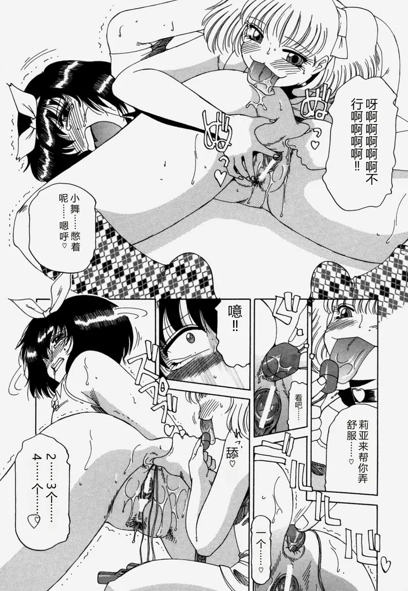 全集 127