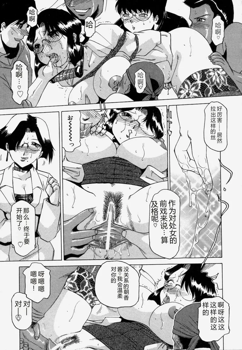 全集 13