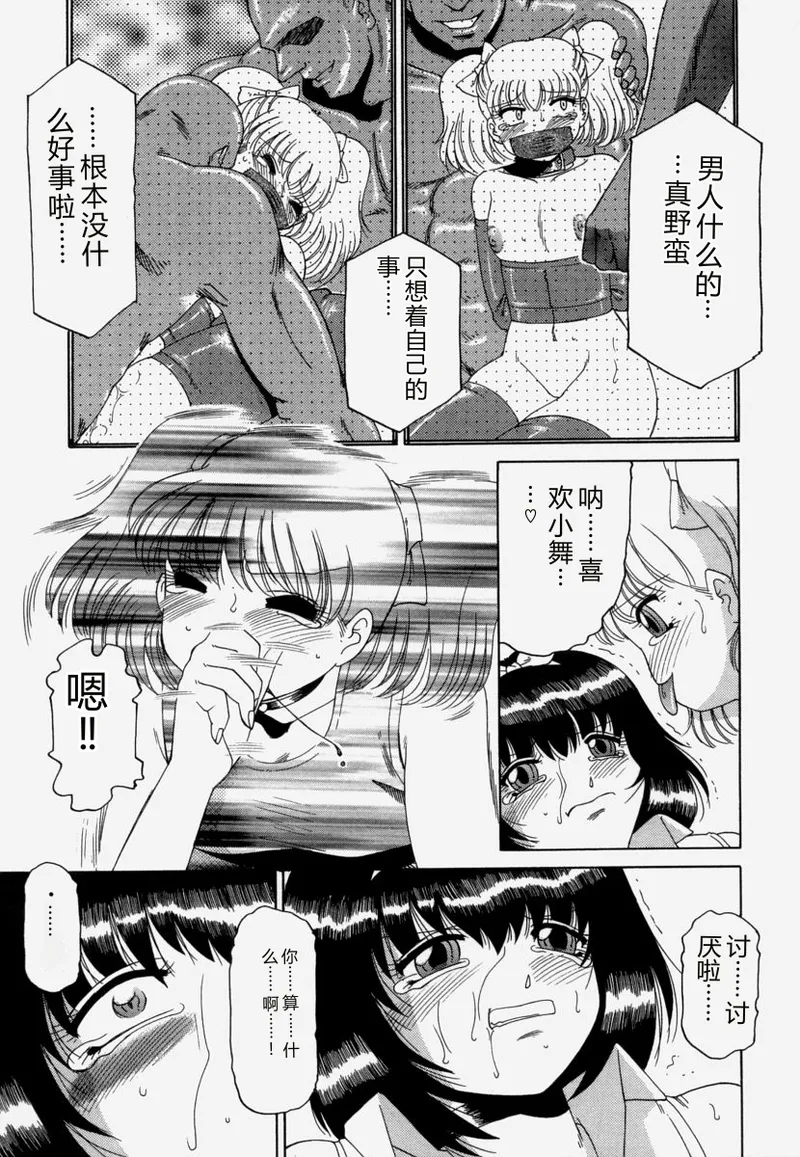 全集 130
