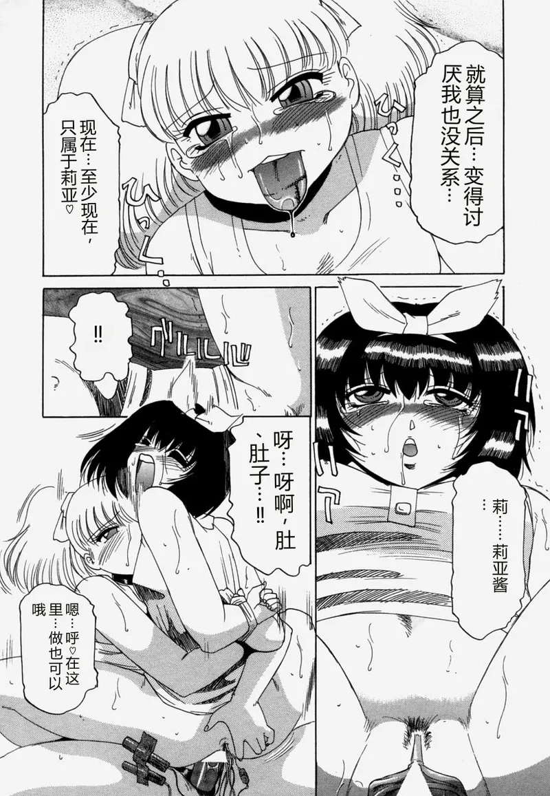 全集 131