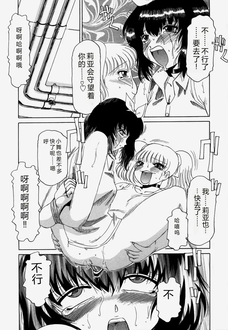 全集 132