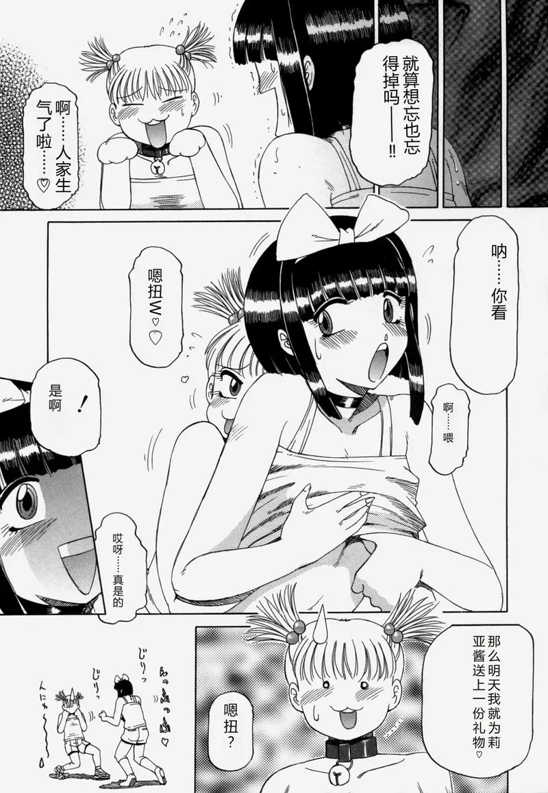 全集 134