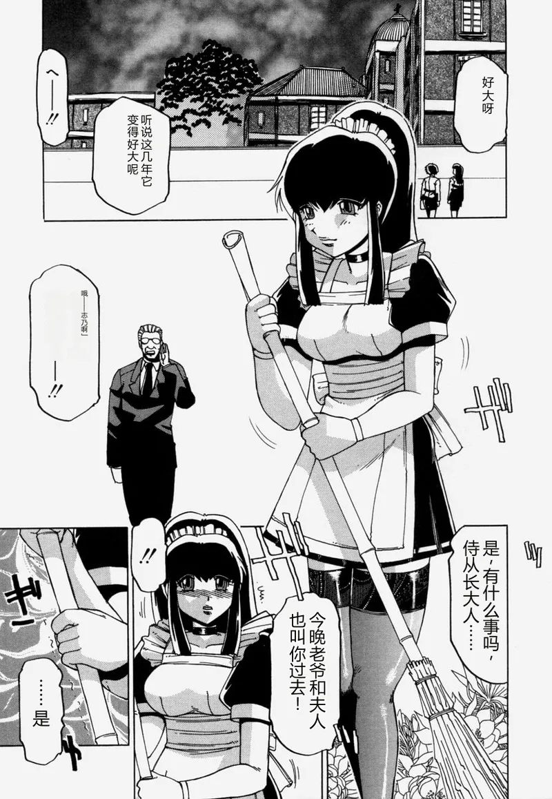 全集 136