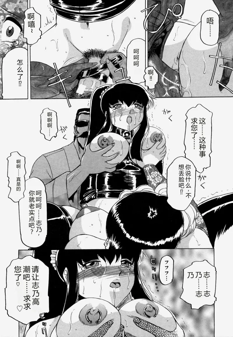 全集 142