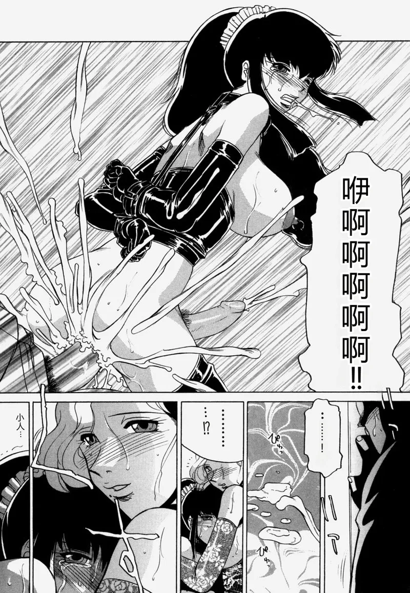 全集 143