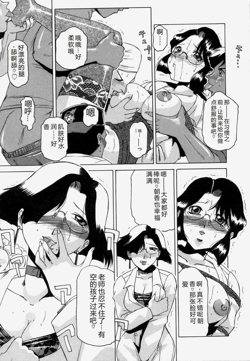 全集 15