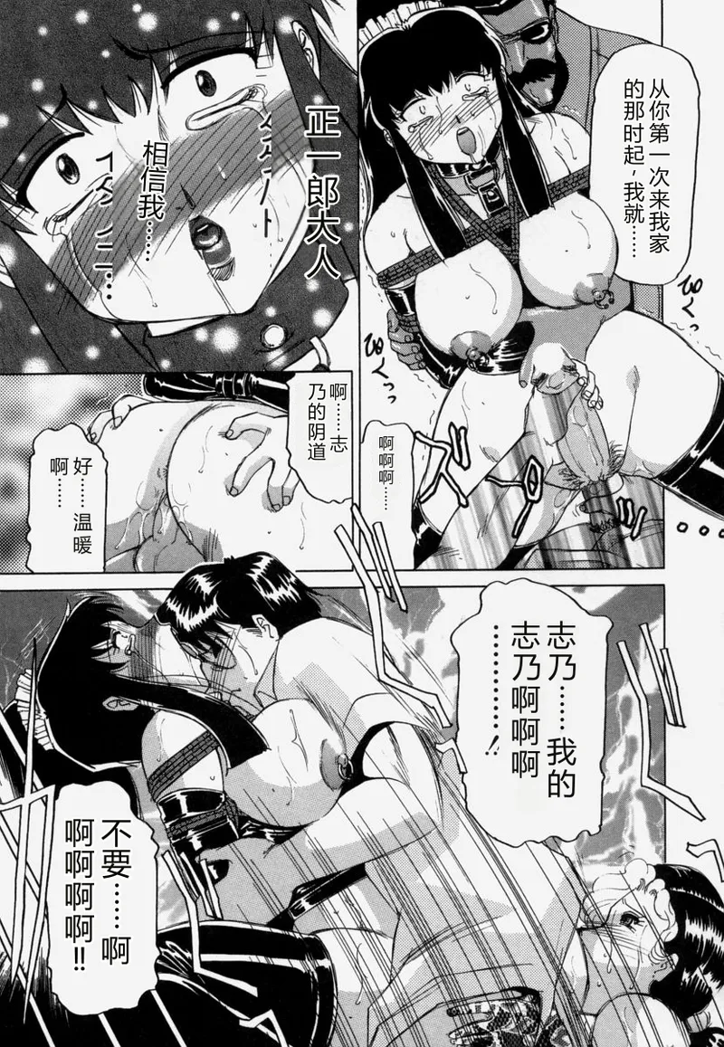 全集 150