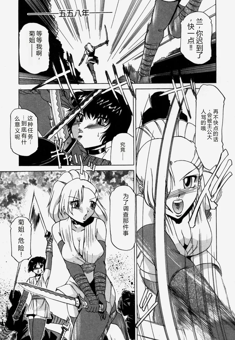 全集 152
