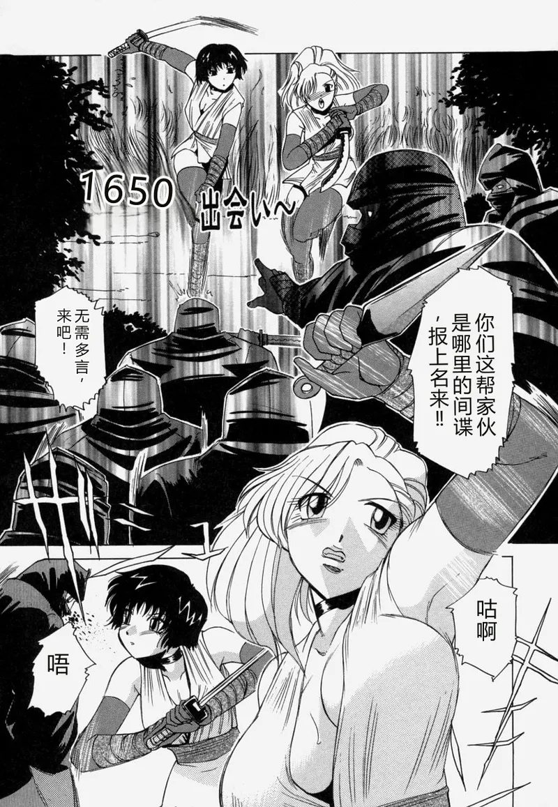 全集 153