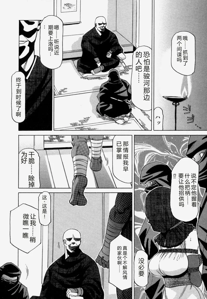 全集 155