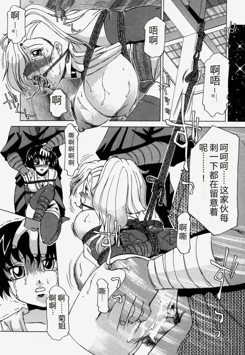 全集 159