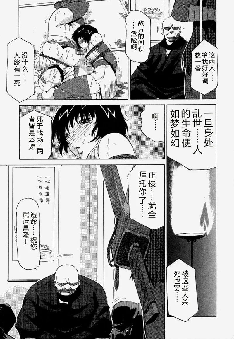 全集 164