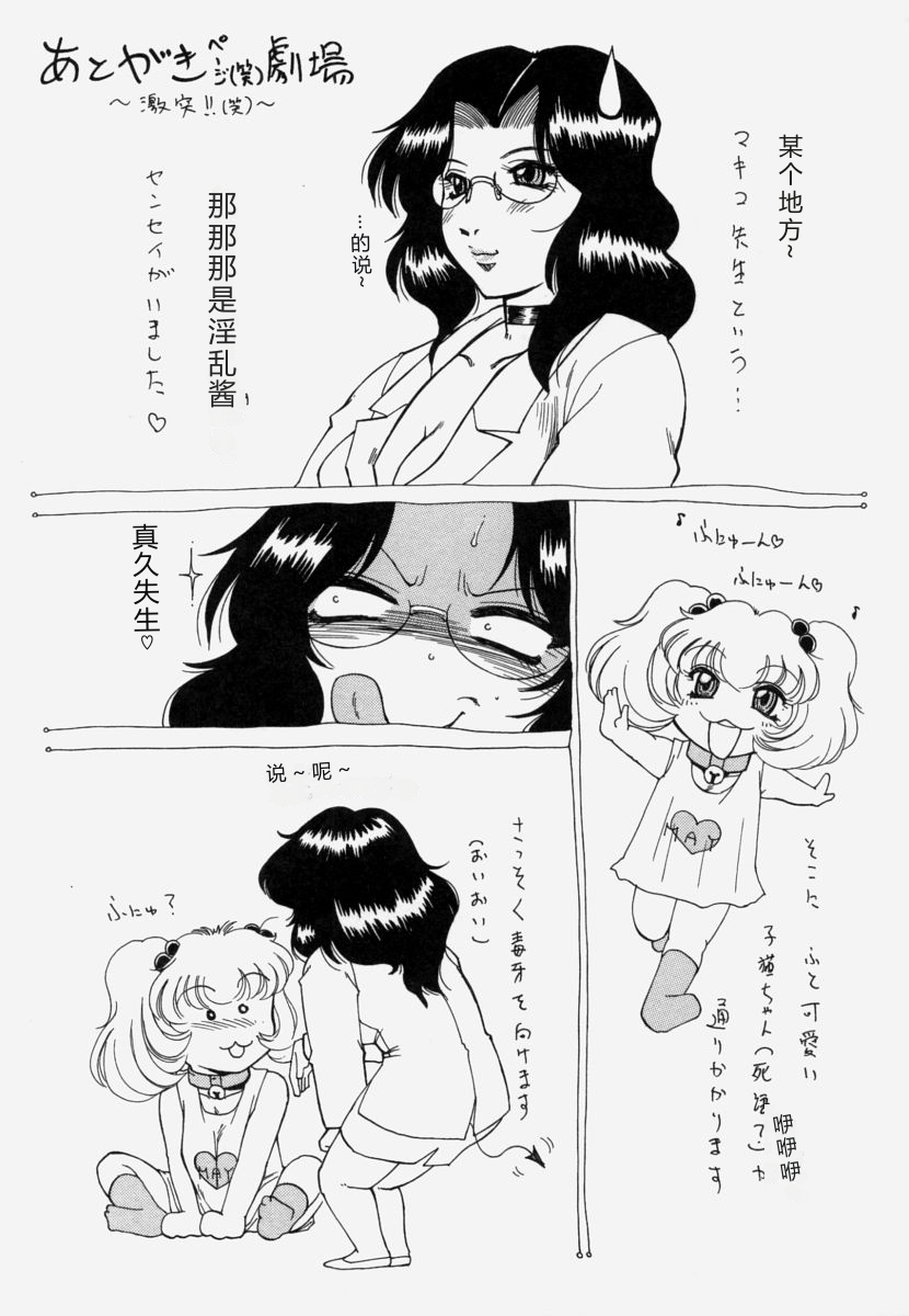 全集 168