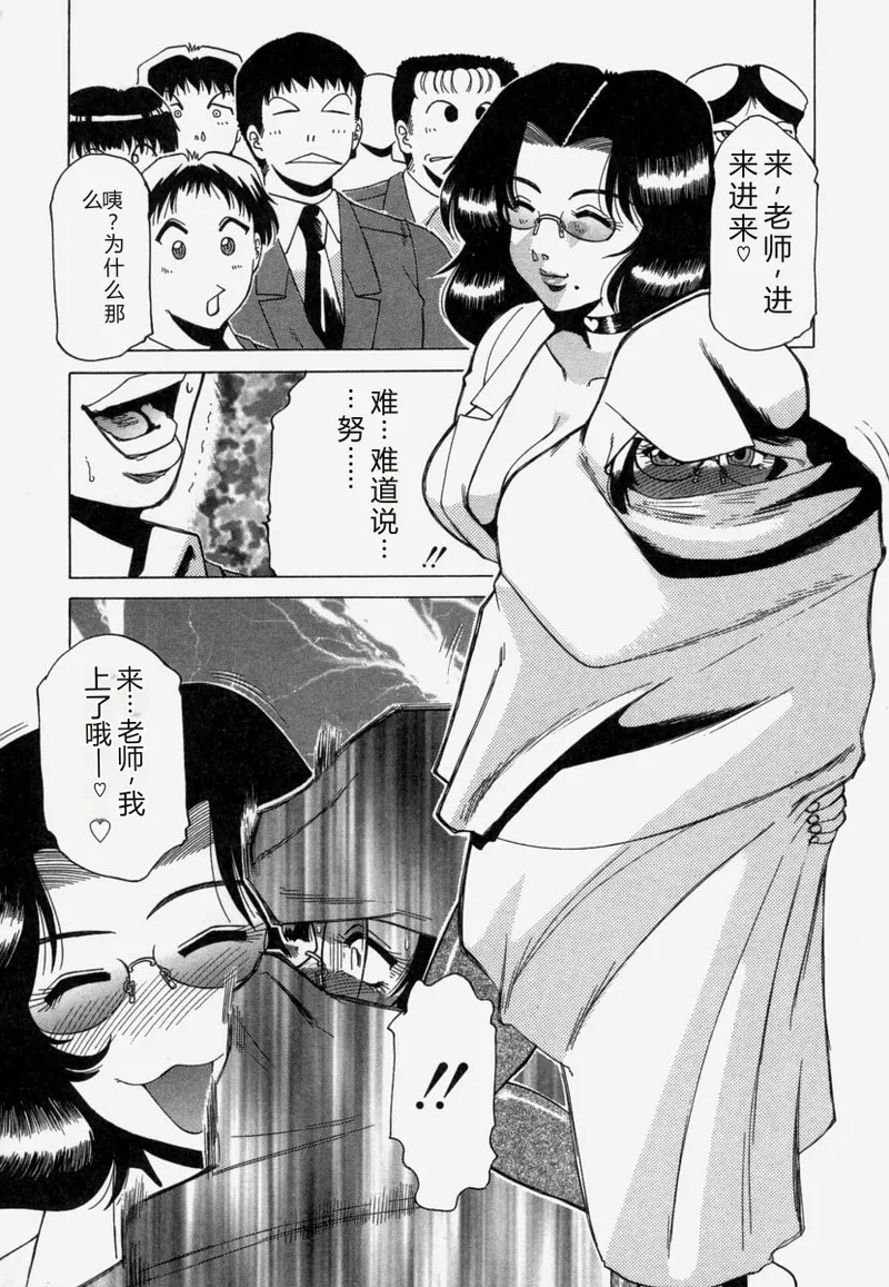 全集 24