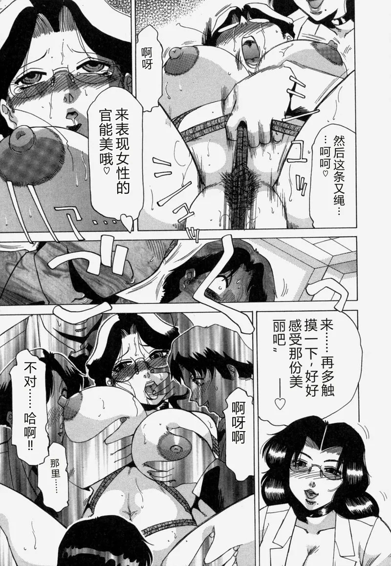 全集 29